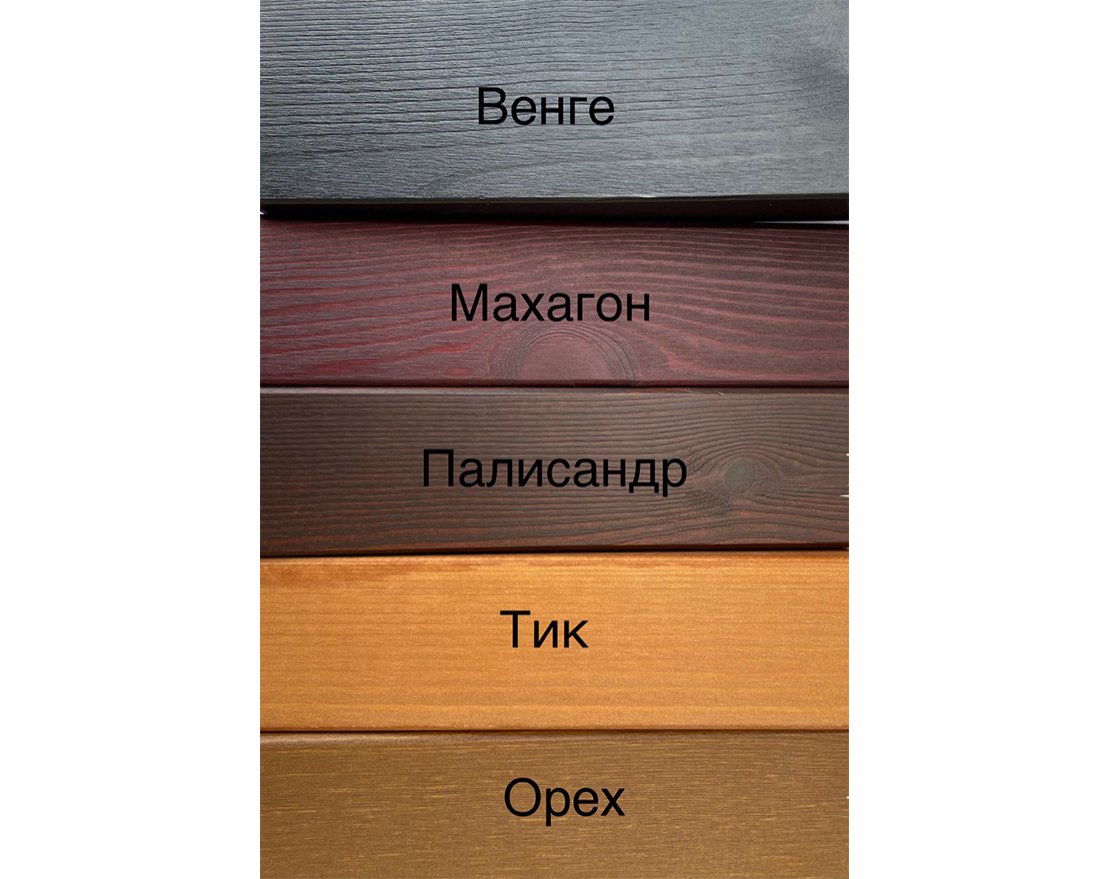 Беседка Фотелла 2 Сосна - вид 2