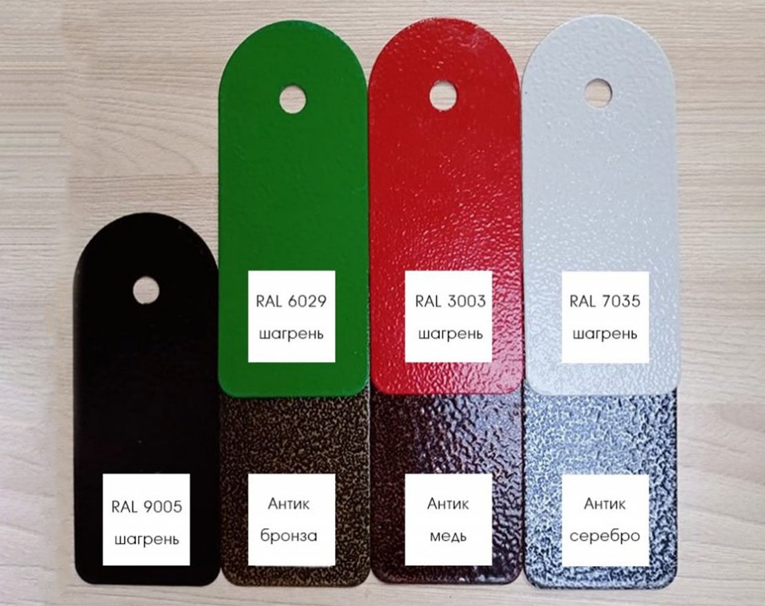 Урна уличная Кубок - вид 2