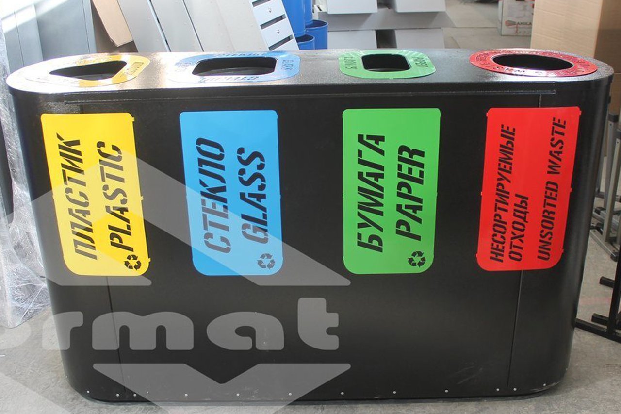 Урна для раздельного сбора мусора Город 4 - вид 3