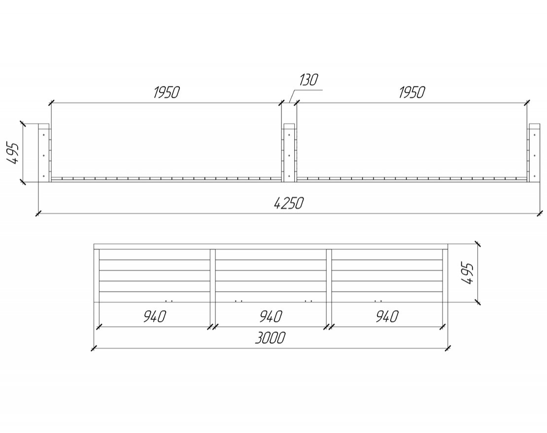 Выкат для зимней горки - вид 2