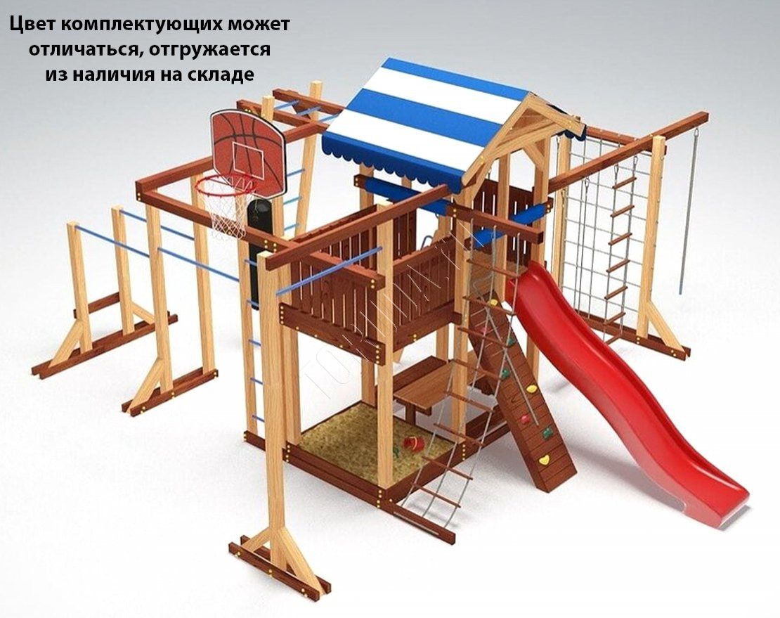 Детская игровая площадка Парус Делюкс
