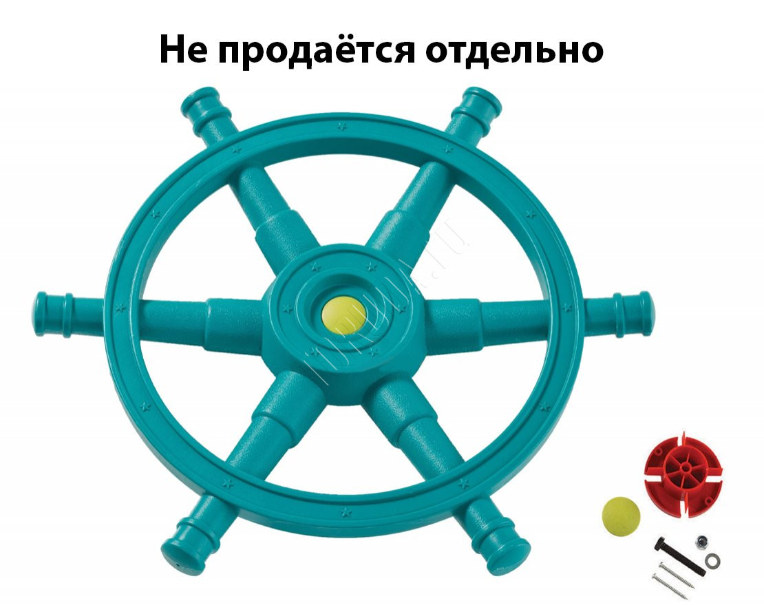 Штурвал большой Кораблик мечты 2